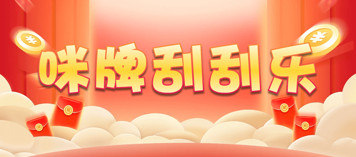 加拿大28,预测,在线,加拿大2.8在线,加拿大pc28预测,在线预测,加拿大28开奖结果,加拿大28走势咪牌,组合